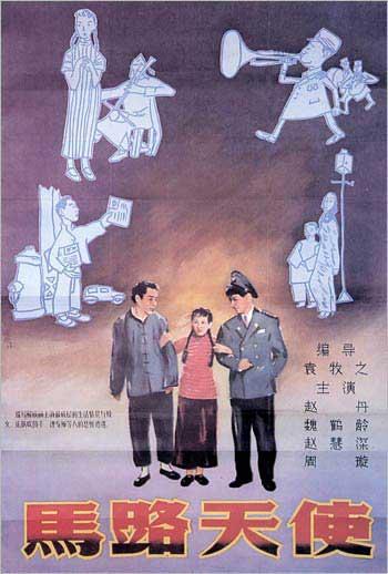 伦敦大学学院学位证购买