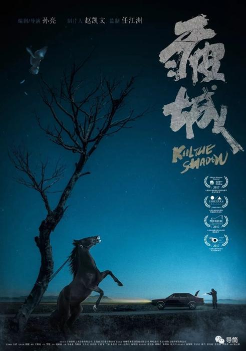 买个假基尔福特学院文凭毕业证